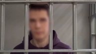 Мошенники украли у пенсионерки четыре с половиной миллиона рублей в Химках