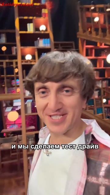 Дорох вездех... #юмор #дорохов #приколы #камеди #comedy #харламов #шоу #квн