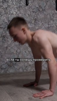 Сила = Выносливость? #спорт #workout #калистеника
