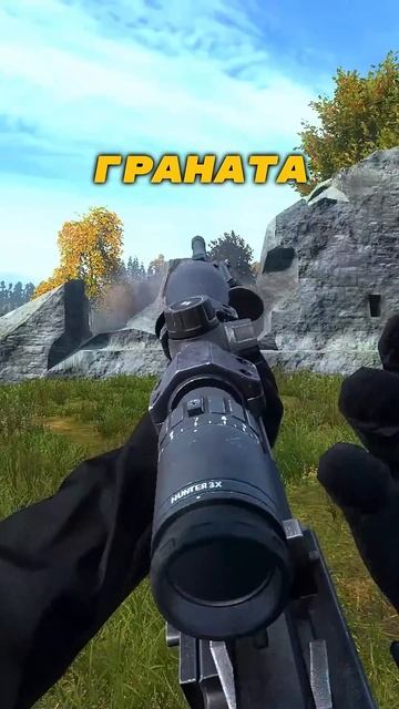 🤝🔥ЧТО БУДЕТ ЕСЛИ В DAYZ (ЧАСТЬ 2)  #zenitkapvp #dayzmod #pvp #dayz 🤝🔥
