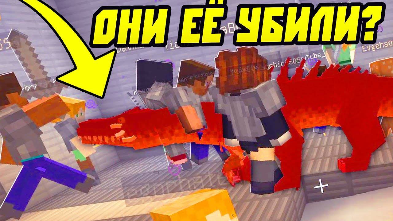 Я Закрыл 100 Игроков в Клетке с Неуязвимой Рептилией Майнкрафт