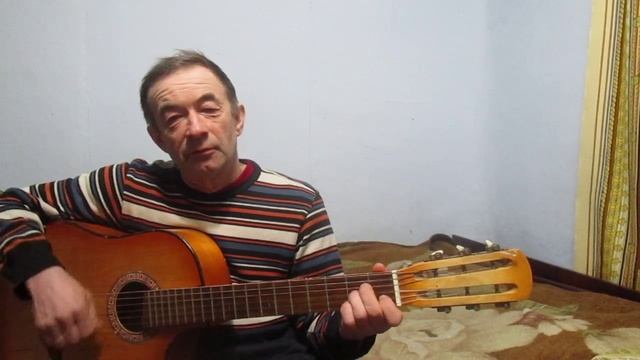 Скрипач .Гитара.