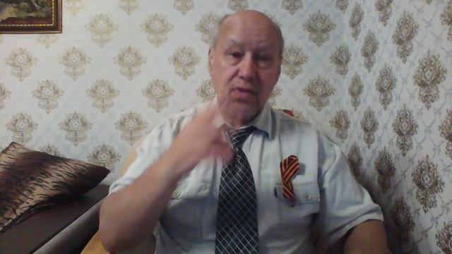 новости 12.05.2025...