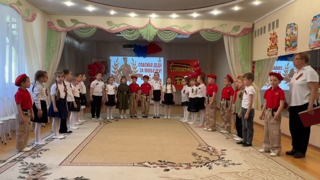 МБДОУ295