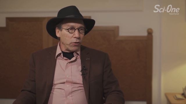SciOne: мир, идеи, понимание