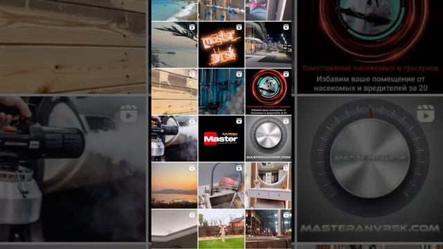 Мастера Новороссийска. #краснодарскийкрай #новоросси?