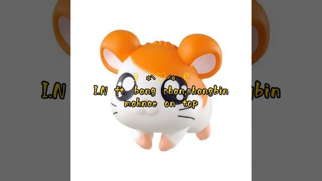 (skz) I.N Ft. Bang Chan, Changbin - Maknae On Top//speed Up♡//read A Description/читайте описание