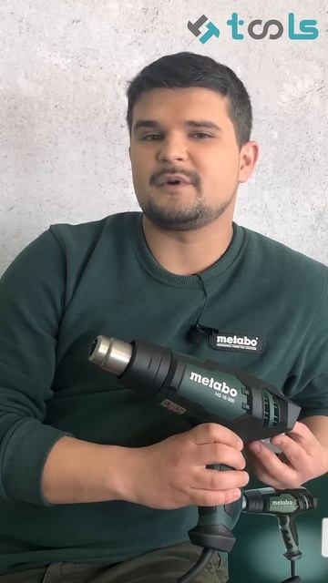 601067000 Фен технічний Metabo HG 16-500 #shorts