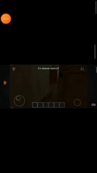 кто сожрал кто включил пылесос!?