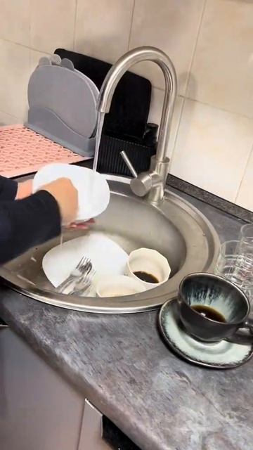 Женский выходной