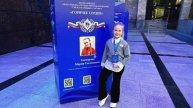 Юная югорчанка стала лауреатом международной премии «Горячее сердце»