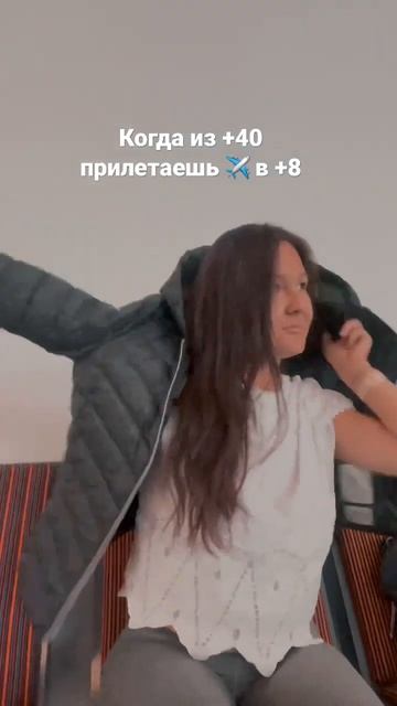 У холодильнике градусов больше #осень #лето #холод