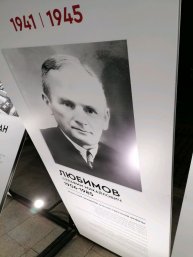 красимся и. разговариваем