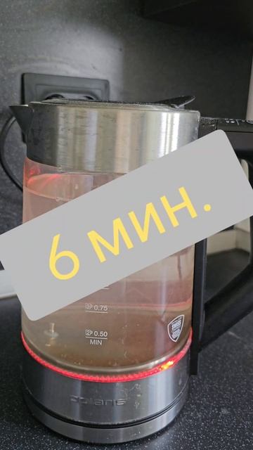 стоимость 1 кепячения чайника #electric #ремонт #чайник #эл?