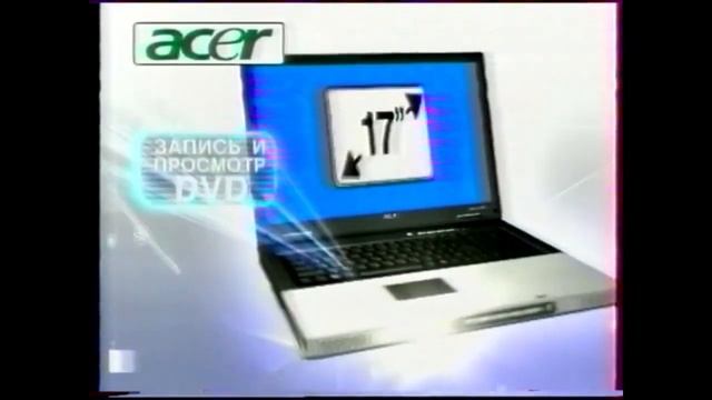 Реклама М Видео (1)