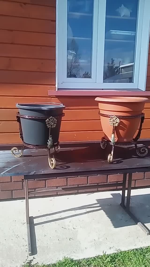 Подставка для цветов.