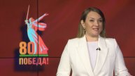 "Обозреватель" 12.05.2025