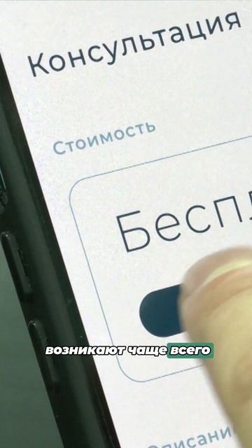ПРИЛОЖЕНИЕ НАЛЕГКЕ #банкротствофизлиц #деньги #коллекторы #коллекторыугрожают #новости #кредит