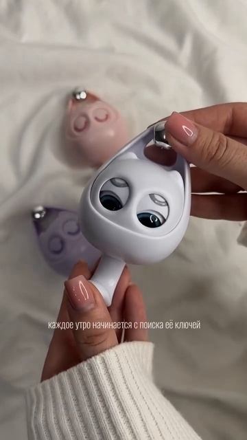 артикул: 177193802  🛍️ очень миленькие настенные самокле?