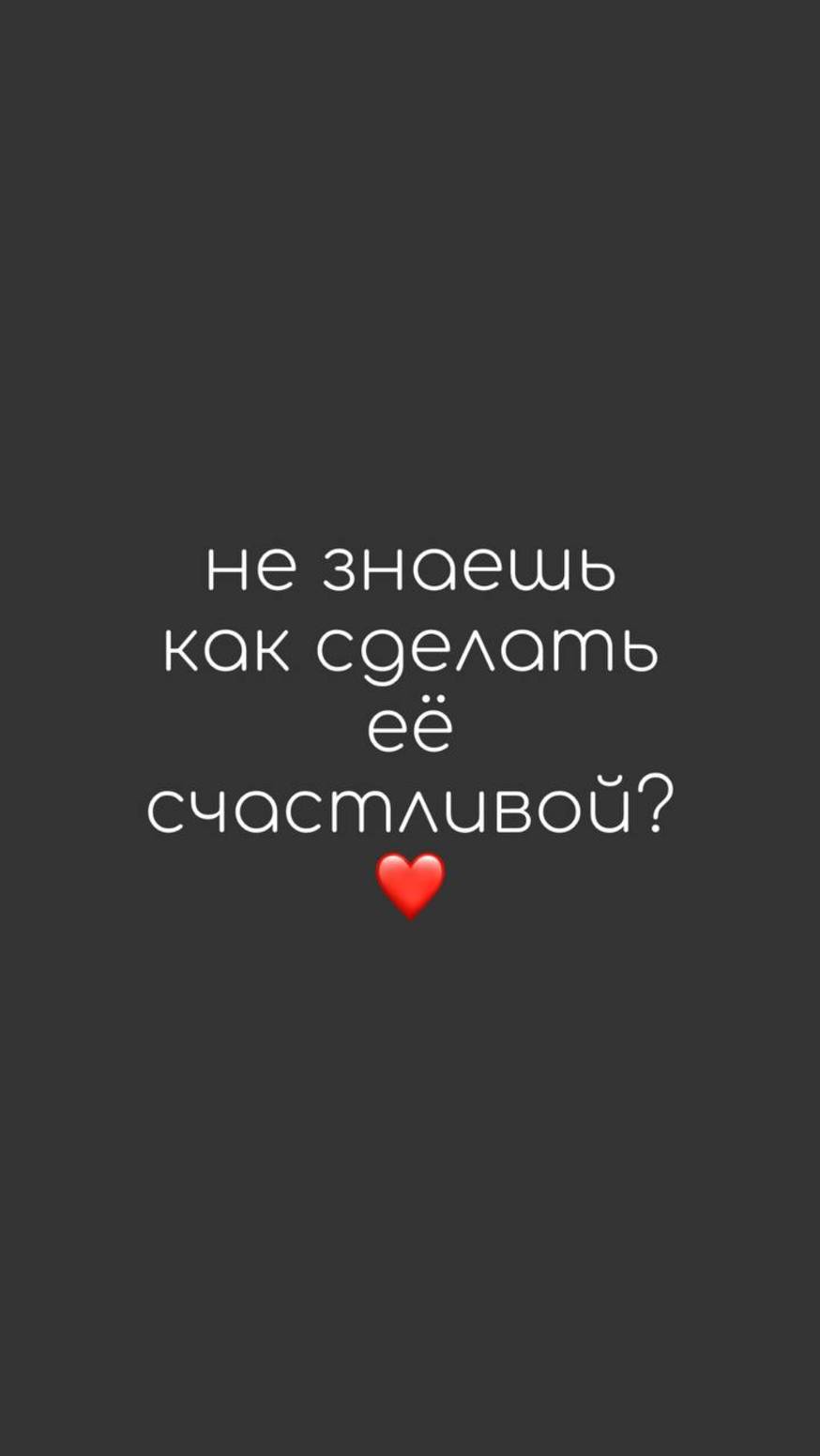 Закажи клининг и подари своей любимой настоящее счастье — чистота и уют в доме без лишних забот! ✨