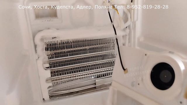 Холодильник Whirlpool ошибка a2