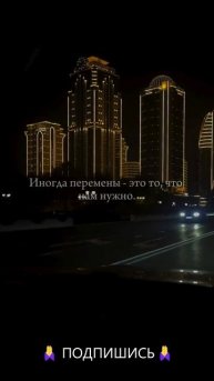 🕰️ Время действовать! Успех не ждёт ⏳🔥