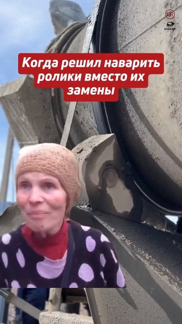 Экономия на запчастях худшая затея. Заказывайте надеж
