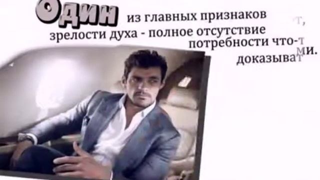 Самые лучшие цитаты мира.💖💖