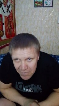 Анекдот 267