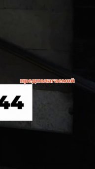 Как Артём помогает открыть новую пекарню #бизнес #инв