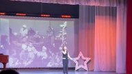 Наталья Молчанюк, 11 лет "Дети Ленинграда".mp4