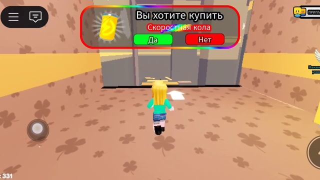 Побег От Ка Ка Капучинооо Асасиноо