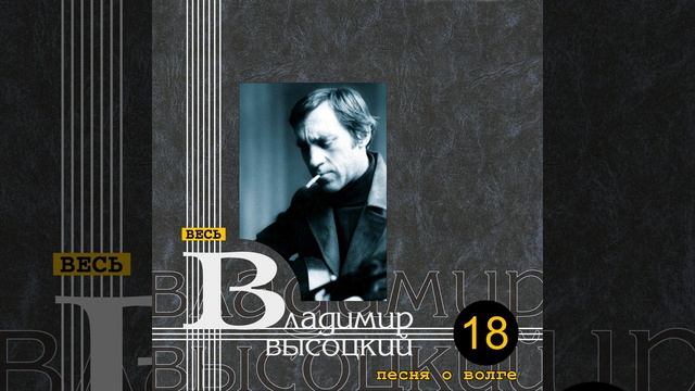 "Здесь лапы у елей дрожат на весу…"