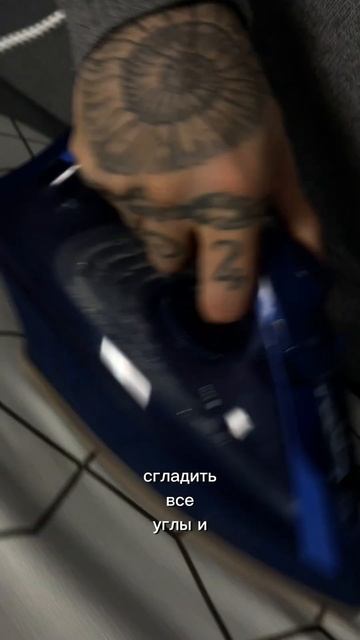 Этот знак похож на утюг, согласны?) #психология #юмор #а?