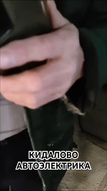 Вызываю полицию, вы мне машину не отдаёте
