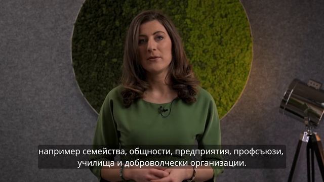 08 Модел на Петте капитала