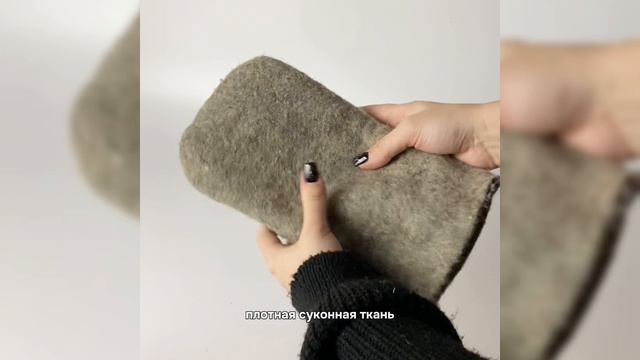 Рукавицы суконные