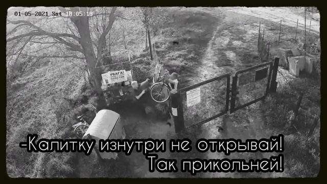 На приколе! 🤣🤣🤣🤣