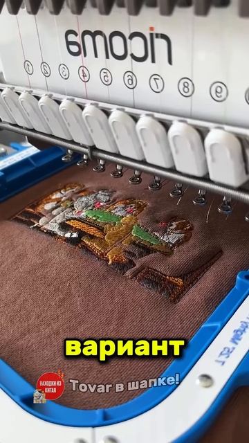 Уникальный, дешевый и очень крутой 3Д принтер