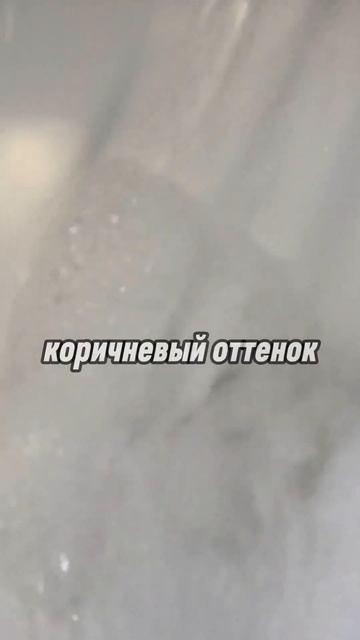Первые тревожные признаки рака почки #здоровье #онкол?