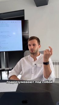 Сериал предпринимателя который строит машины и здания. Подробнее в тг по ссылке в шапке профиля⤴️