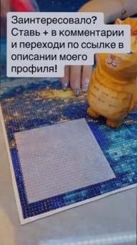 Работы с телефона для новичков