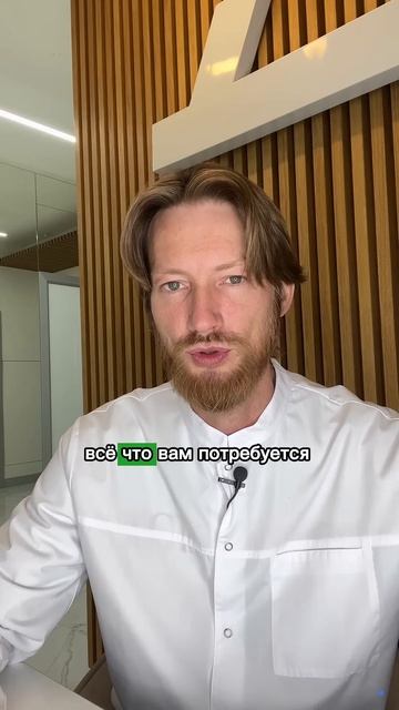 как похудеть без диет и спорта? #спорт #рецепт #зож #пох?