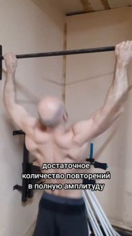 61 день. Проработка #всепросто #здоровоетело #здоровьел