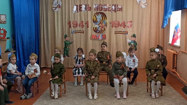 Смуглянка