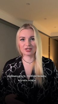 Почему у вас родился ребенок под знаком зодиака ♊️ Бл