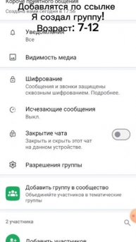заходите в нашу группу!!!!!!!!!!!!!!!!!!!!!!!!!!!!!!!!!!!!!!!!!!!!!!!!!!!!!!!!!!!!!!!!!!!!!!!!!!!!!!