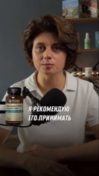4 ВИТАМИНА для БЫСТРОГО ПОХУДЕНИЯ