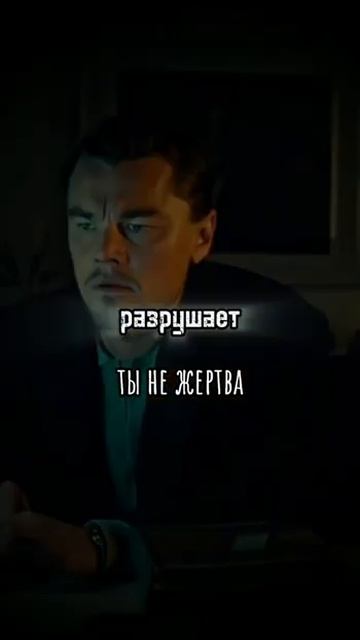 Идти против системы!В физике "система" — это совокупность элементов #shorts #