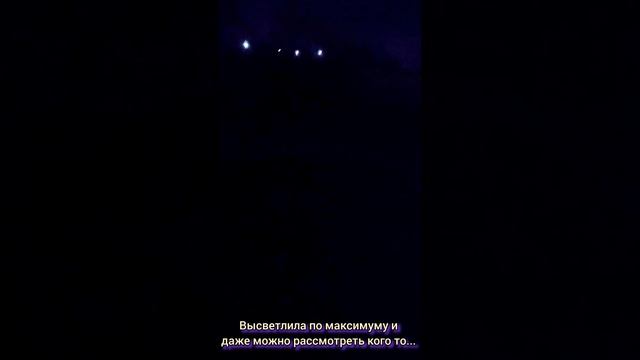 Ее не видно, но она ждет!